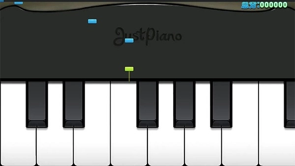 极品钢琴正版图1