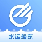 中储智运水运版