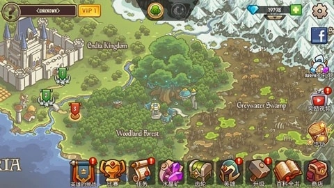 帝国勇士中文版图3