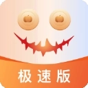 南瓜电影极速版