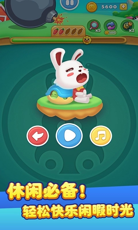 儿童宝宝连连看安卓版