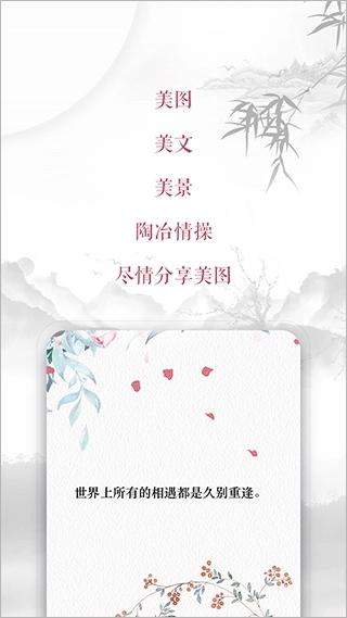 藏头诗一键生成器免费版