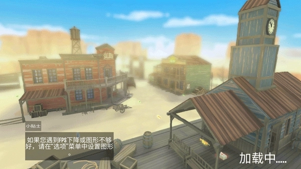 香肠吃鸡派对图1