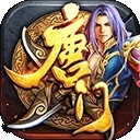 新唐门世界安装