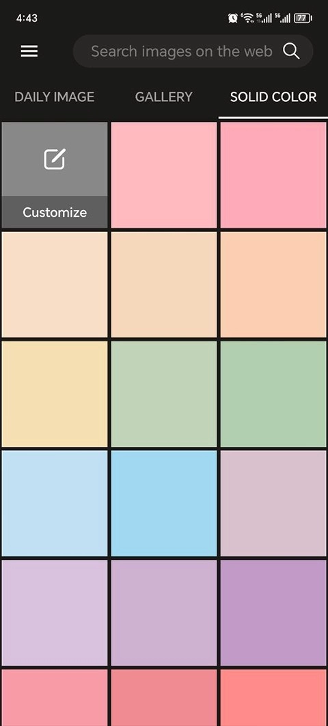 必应壁纸手机版图4