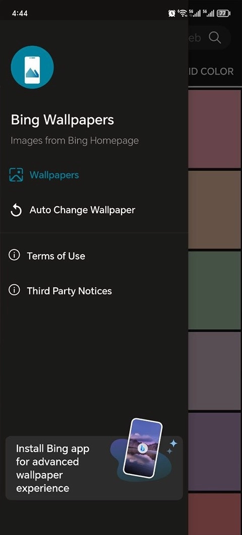 必应壁纸手机版图5