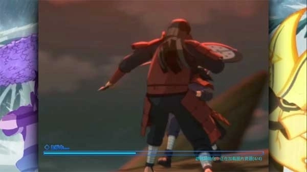 旭火影忍者单机版图4