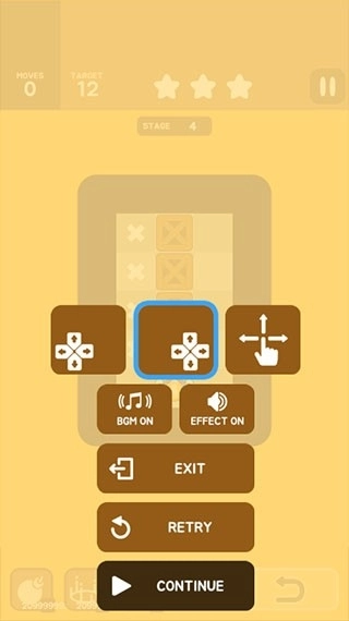 推箱子手机版(5)