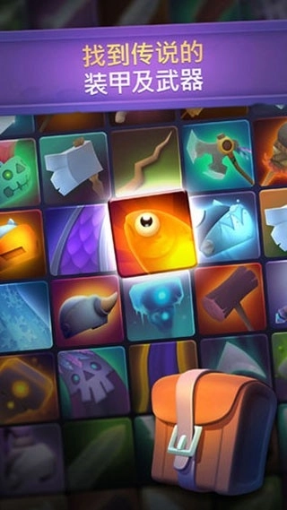 nonstopknight中文版图5