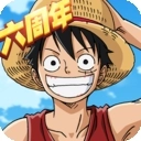航海王燃烧意志正版 v3.4.2.494572