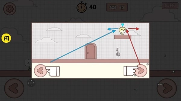 友尽派对正版图3