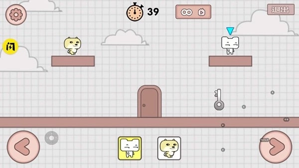 友尽派对正版图4