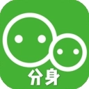 应用分身双开安装手机版