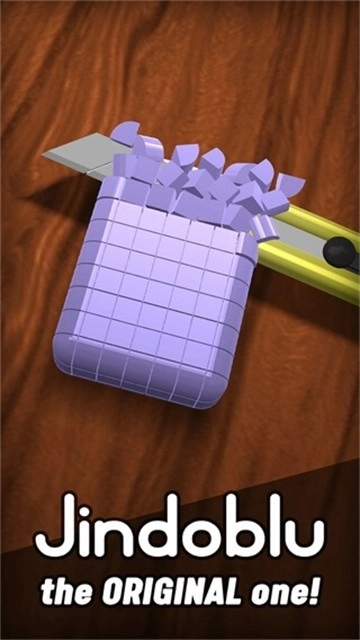 Antistress正版图2