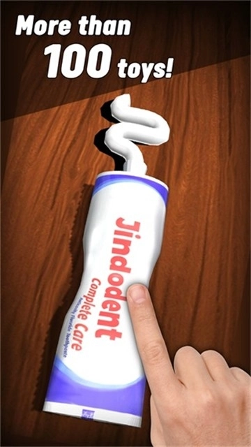 Antistress正版图4