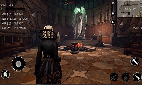 恐惧之间手机版图3