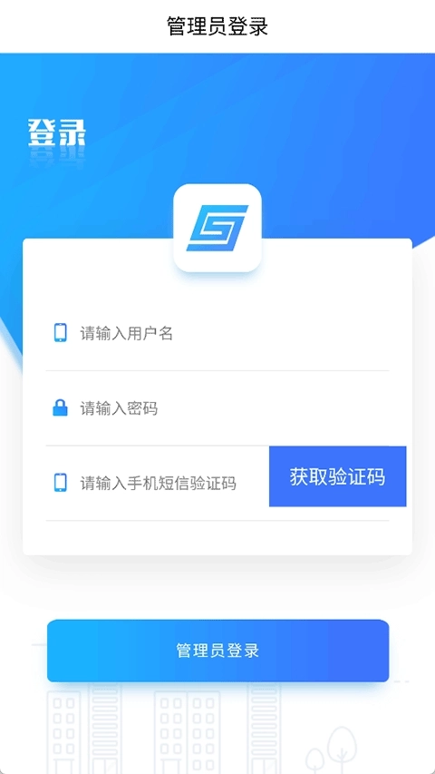 上海干部在线(1)