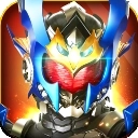 铠甲勇士战神联盟安卓版