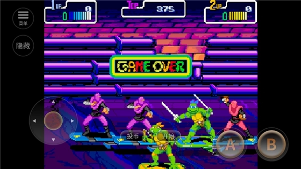 忍者神龟2时空武士手机版2