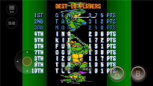 忍者神龟2时空武士手机版4