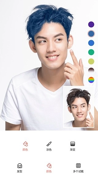 全栈发型设计安装图4