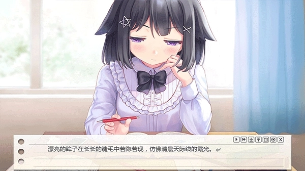 纸片人女友最新版