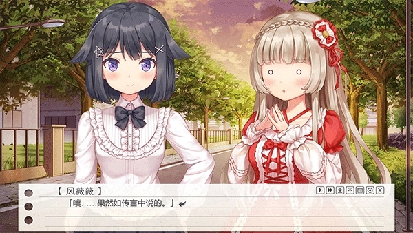 纸片人女友最新版