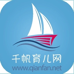 千帆育儿网