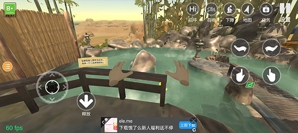 小忍计划游戏最新版(1)