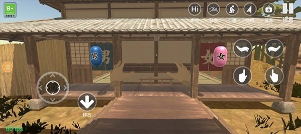 小忍计划游戏最新版(2)