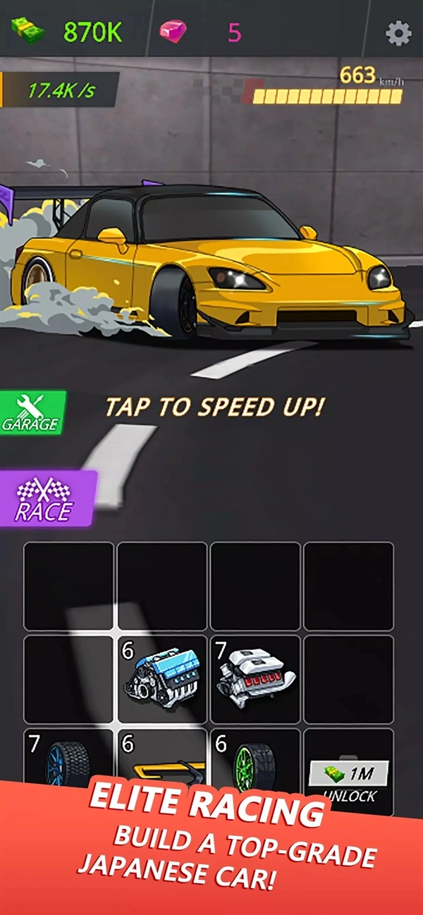 放置漂移安装图4