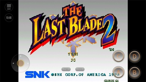 月华剑士2手机版(3)