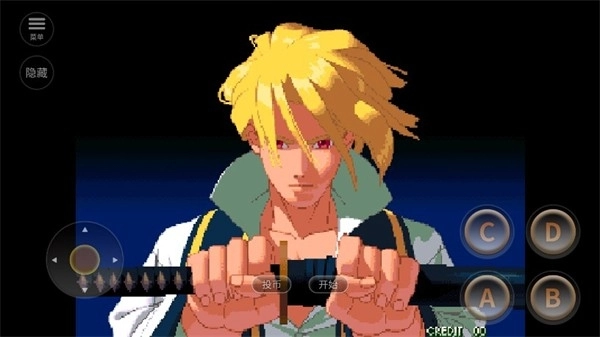 月华剑士2手机版(4)