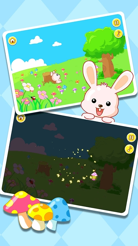 宝宝童谣安装(2)