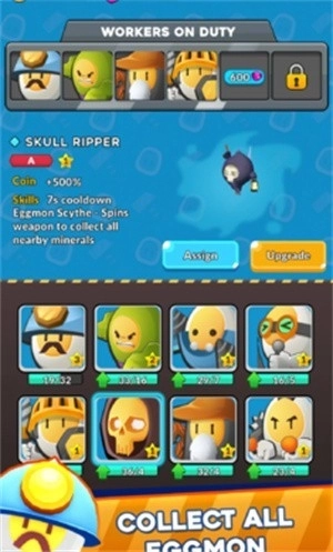 太空钻探机手机版2