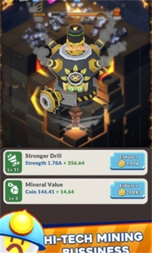 太空钻探机手机版1