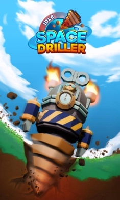太空钻探机手机版4