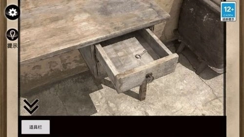 惊魂黑夜逃生手机版图2