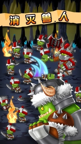 小小群英传正版(3)