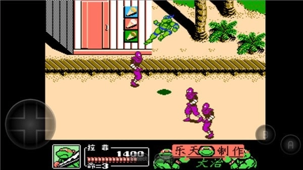 忍者神龟2安卓版(2)