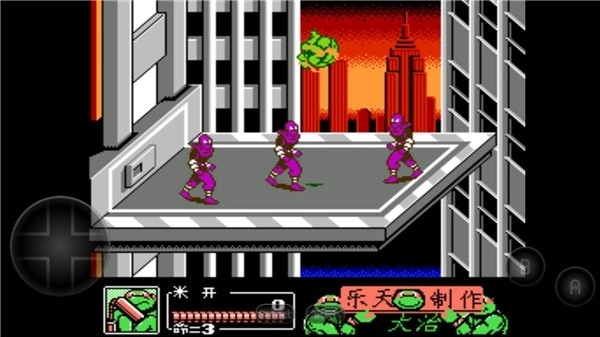 忍者神龟2安卓版(4)