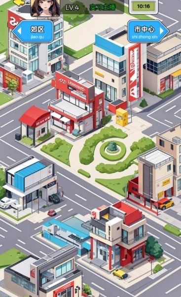 重生姐成打脸专业户图3