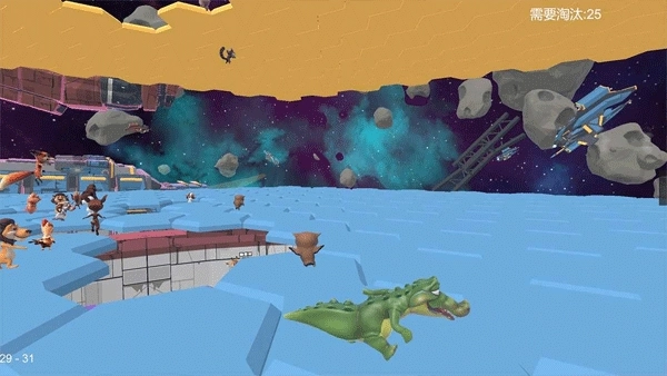 糖豆人派对手机版(4)