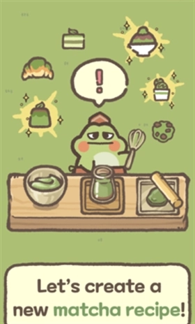 青蛙抹茶咖啡馆(2)