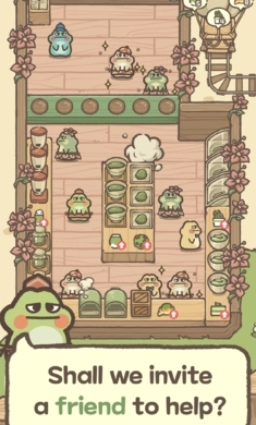 青蛙抹茶咖啡馆(4)