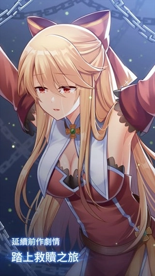 永恒的赛妮亚雨后的紫阳花最新版