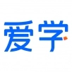爱学安装