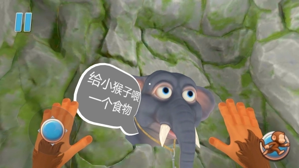 疯狂猴子乐园图1