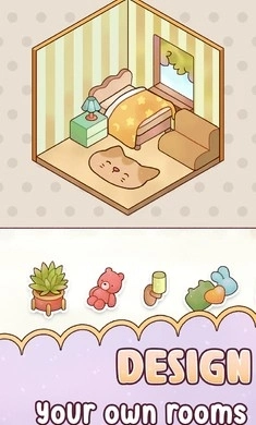 我的舒适生活安卓版