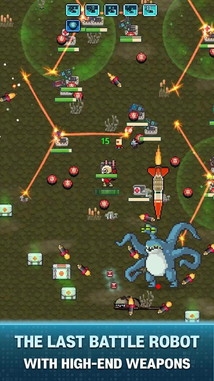 清洁地球计划中文版图3